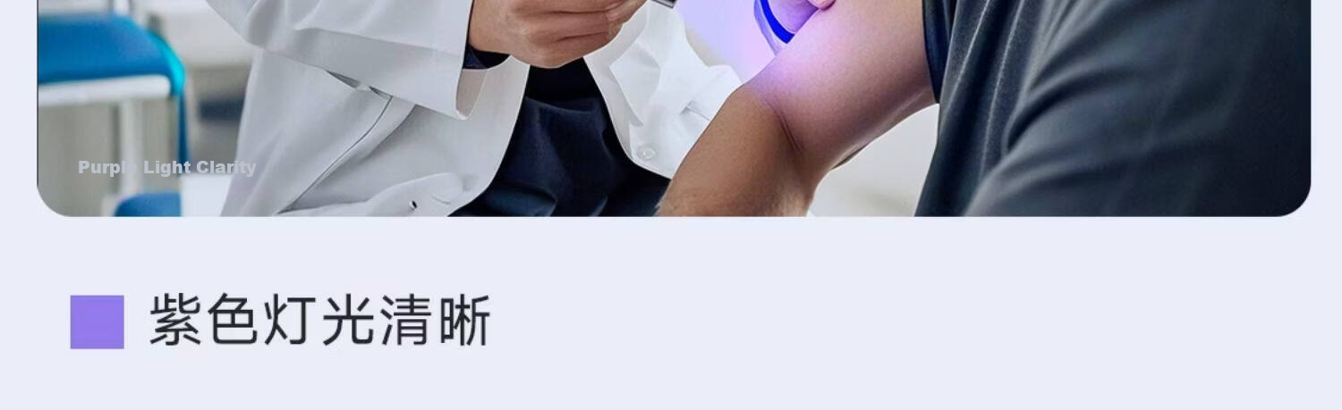 AUX Medical Flashlight Pupil Penlight Ophthalmology ENT Oral Examination Nurse Inspection Pen Yellow White Blue 10