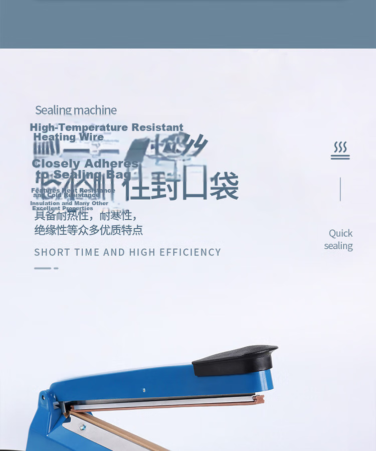BJ Hand-Pressed Sealing Machine, Household Plastic Sealing Machine, Food Packaging Machine, Tea Bag Heat Sealing Machine, Commercial Precision Iron Sealing Machine, 30cm 9