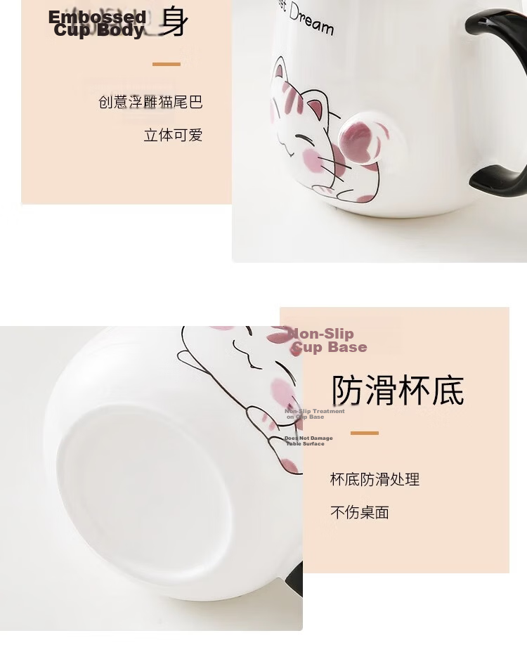 PINYU Mug, Coffee Cup, Ceramic Cup, Aesthetically Pleasing Water Cup, Mid-Autumn Festival Gift with Lid And Spoon, Brewing Cup, Pink Cat Desig 13