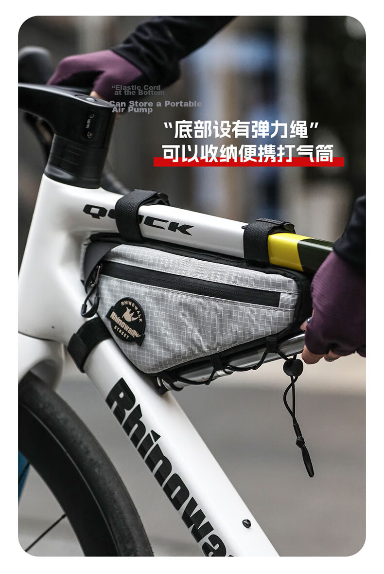 Rhinowalk Rhino Bicycle Frame Bag Down Tube Bag Front Top Tube Waterproof Mountain Road Bike Cycling Gear Storage Bag 10