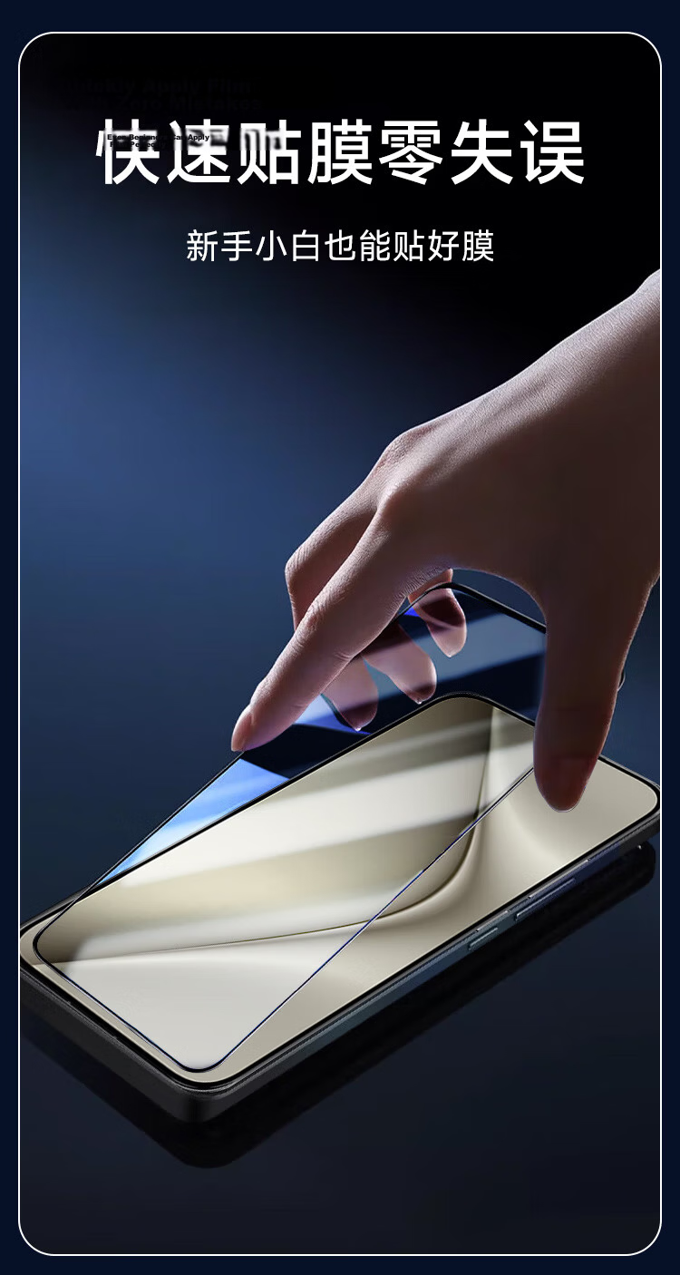 Kulefeng [3D Hot Bending] Tempered Glass Screen Protector for Huawei Pura70Ultra, Full Adhesive Huawei P70pro/+ Phone Film, Protective Cover, Curved Glass, Fingerprint Unlock, Ceramic 11