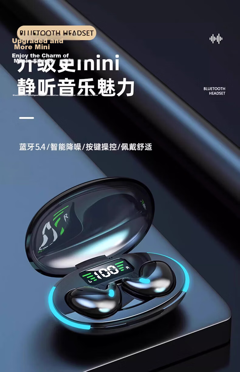 Chuang Sleep Headphones, Bluetooth Wireless, Aid Sleep, Side Sleeping, Ear-Friendly, Semi-In, Ultra-Thin, Ear-Adhering, Mini Invisible, Soundproof, Noise-Cancelling, Anti-Snoring, ASMR, High-Quality Sound, Extra-Long Battery Life 3