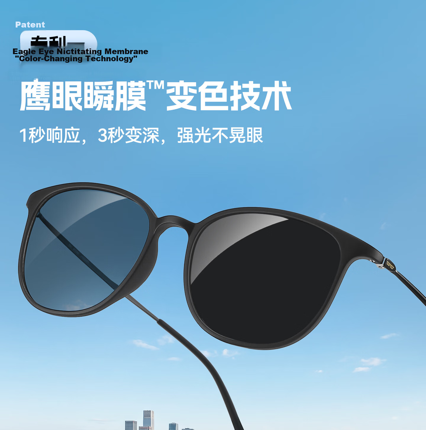 CAPONI Day And Night Ultra-Light Pure Titanium Photochromic Sunglasses for Men And Women, Polarized Driving Glasses with Night Vision And Anti-Glare Protectio 11