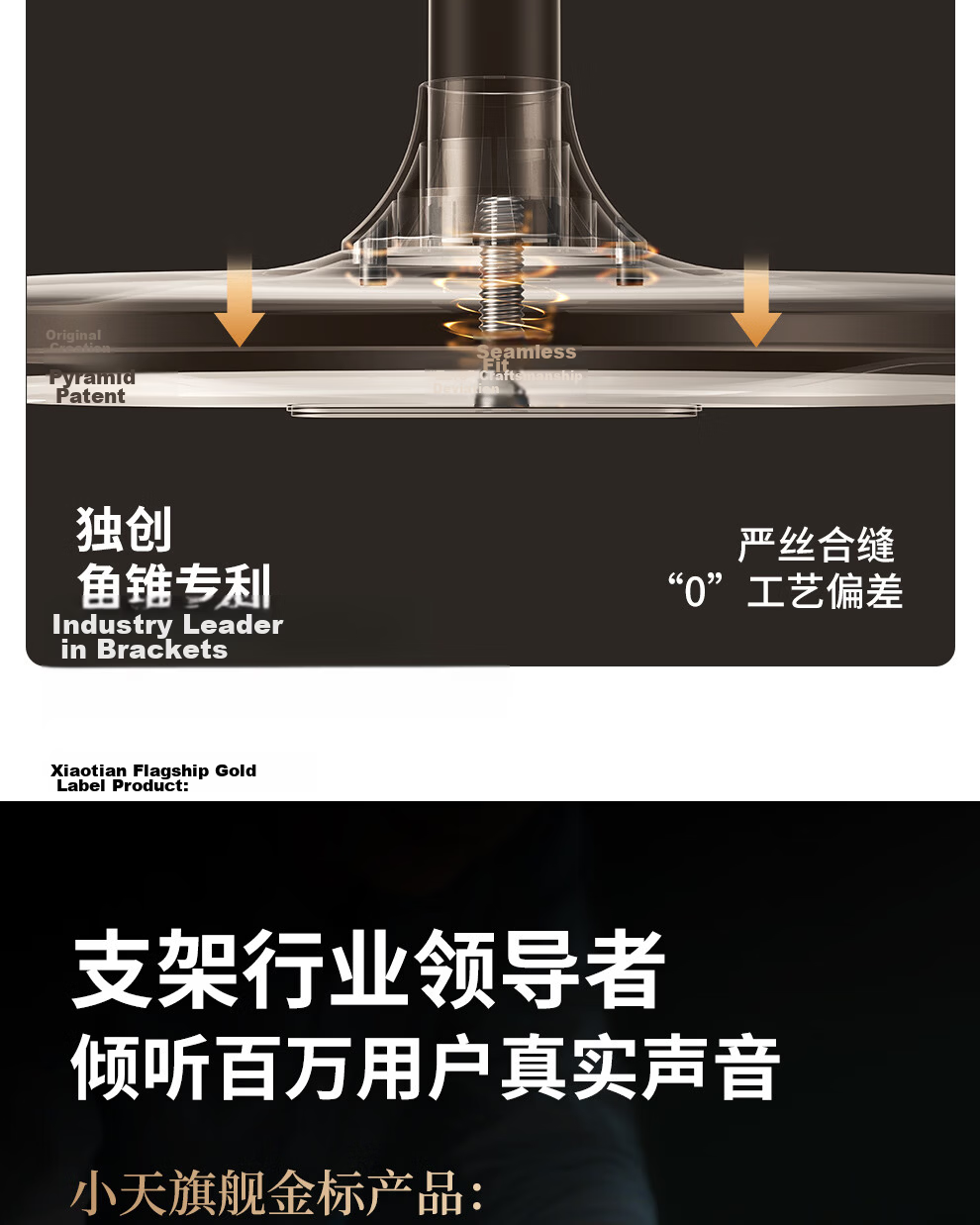 Xiaotian Tablet Stand Floor Lazy iPad Holder Bedside Phone Stand Adjustable 360° Rotating Height Adjustable Video Watching Support Bracket 4