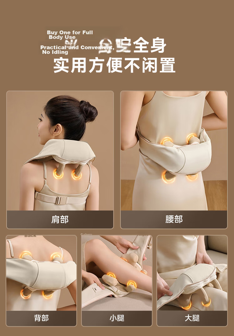 JD Original Neck Massager P7pro Orange, Trapezius And Shoulder Massager, Cervical Spine Massager, Shoulder And Neck Waist Massager, Full-Body Massage Device, Birthday Gift for Elders And Fathers 18