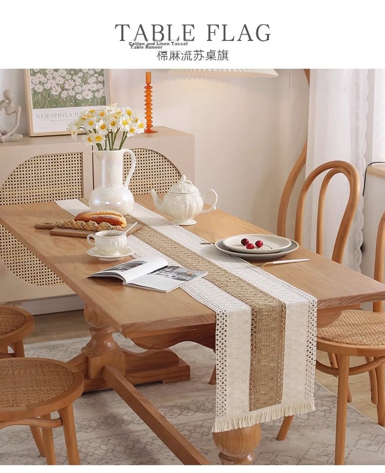 AVIVI Cotton And Linen Tablecloth, Coffee Table Cover, Long Tea Mat, Tea Table Fabric, Dining Table Mat, 30*160, Qingxiang Coffee 1