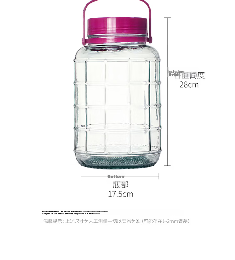 BJ Wine Bottle, Empty Bottle, High-End Gift Liquor Bottle, Infusion Container, Specialized Bottle, Storage Bottle, Glass Wine Jar, Alcohol Flask, Herbal Medicine Bottle 15