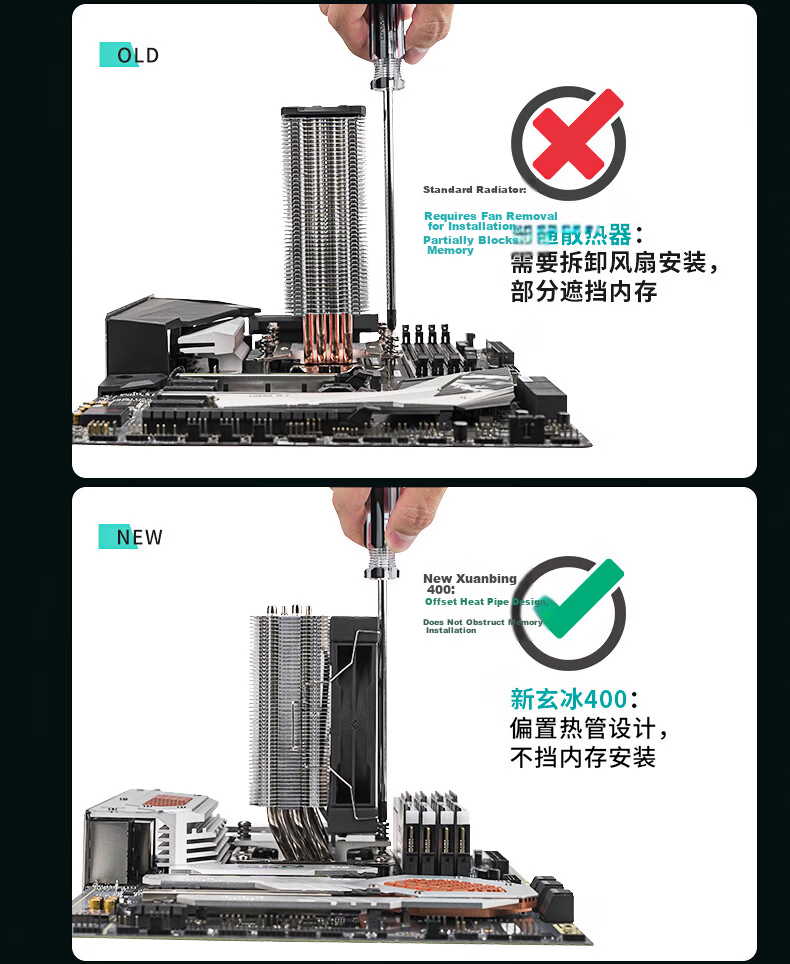DEEPCOOL Xuanbing 400 ARGB Black CPU Air Cooler / Upgraded Tower Design / ARGB Fans / Heat Pipes Offset to Clear RAM / Multi-Platform Support 6