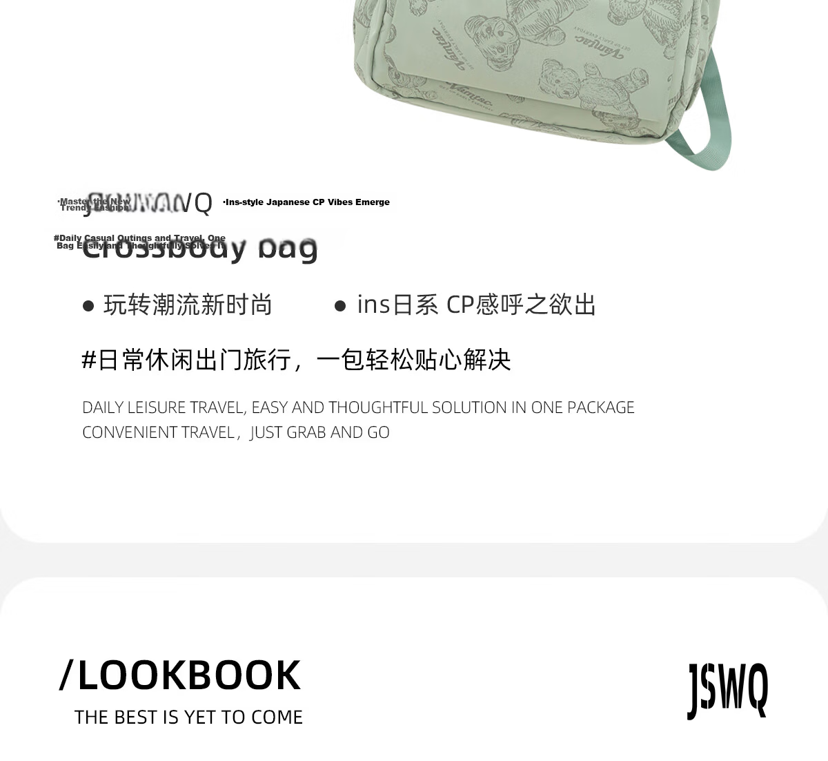 JINSHI WQ Backpack for Female Middle And High School Students, Large Capacity Double Shoulder Bag, New Travel Style, Aesthetically Pleasing Two-Piece Set, Student Backpack 2