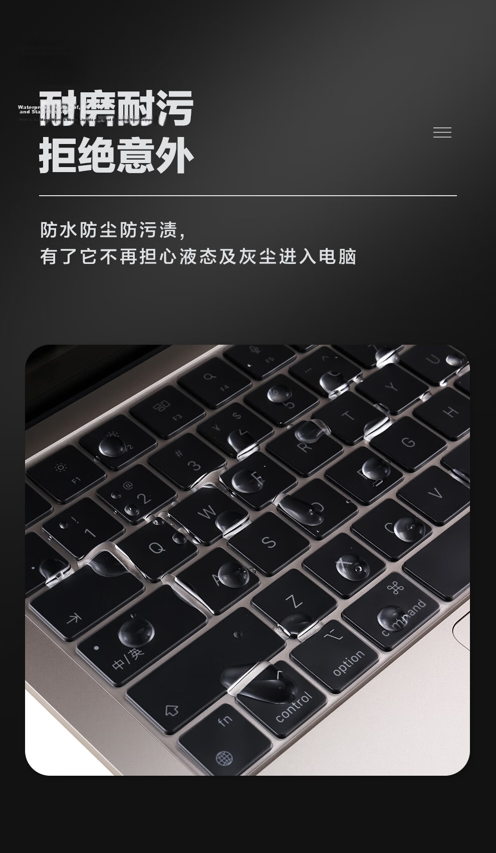 Jichuan Apple MacBook Pro 16-Inch Keyboard Cover for 2019 Model, Laptop Keyboard Protector, Touch Bar Full Coverage TPU Ultra-Thin Dust Cover 7