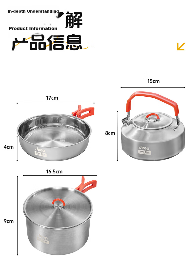 JEEP Outdoor Cookware 304 Stainless Steel Kettle Integrated Cooking Pot Set Cookware Combo (Stove Not Included) 22