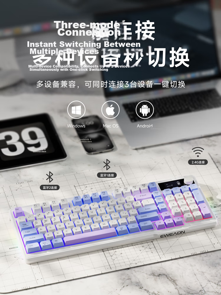 Pioneer V98 Mechanical Feel Keyboard and Mouse Wireless Bluetooth Wired Tri-Mode RGB Silent Gaming Office Laptop Tablet 98-Key Universal Peripheral 3