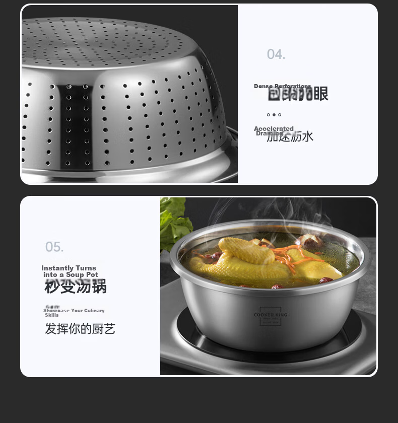 Chuida Huang 304 Stainless Steel Bowl and Sieve 5-Piece Set Thickened Vegetable Washing Bowl, Dough Mixing Bowl, Seasoning Marinating Bowl, Rice Sieve Combo 19