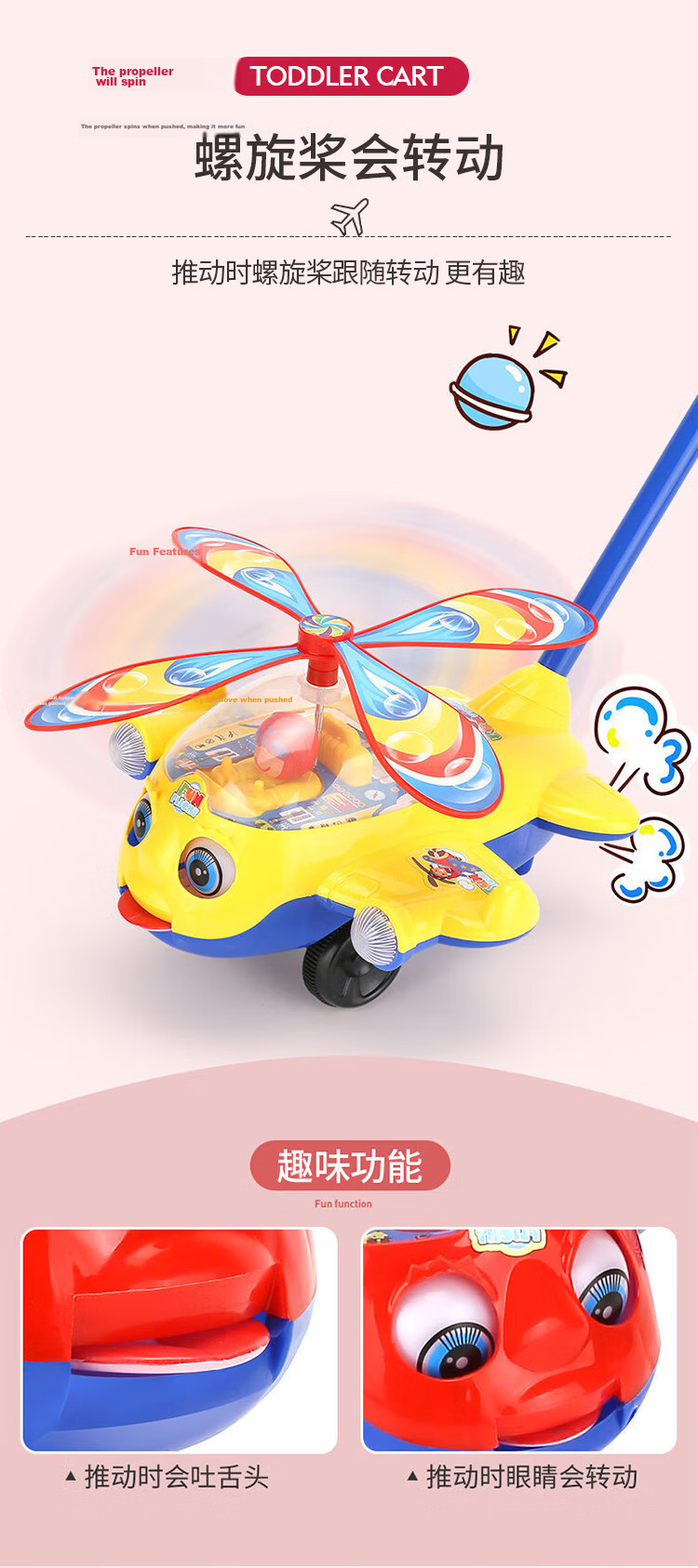 Martin Brother Giraffe Bubble Machine Toy, Children's Handheld Push Cart, Push-Push Toy, Electric Toy for Boys And Girls 6