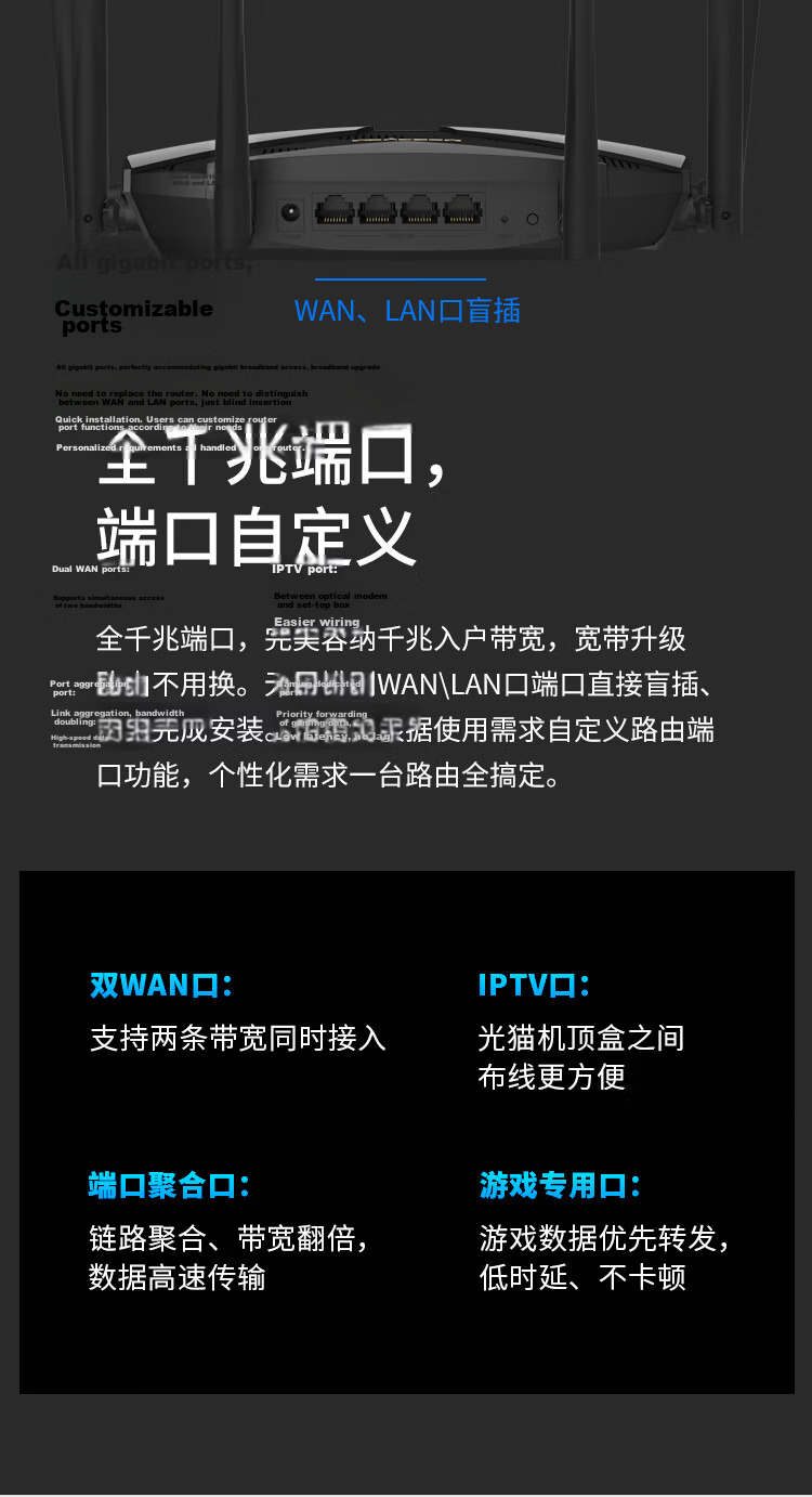 MERCURY Dual Gigabit AC1200 Wireless Router Gaming Router Wall-Penetrating Enhanced Dual-Band Home Gigabit Port 5G Dual-Band Qifeng Router A12G 7