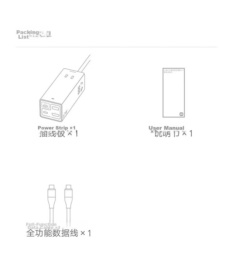 MI 140W GaN Desktop Charging Station Power Strip Type-C Multi-Port Fast Charger PD3.1 140W Max Fast Charge for Apple Xiaomi Surge Quick Charge Laptop 28