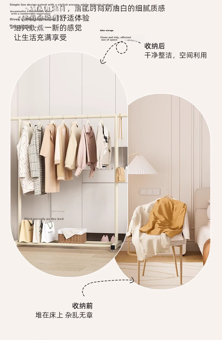 Jingjiayi Floor Clothes Drying Rack Balcony Clothes Rod Bedroom Home Dormitory Hanger Black Foot Nails 150cm 3
