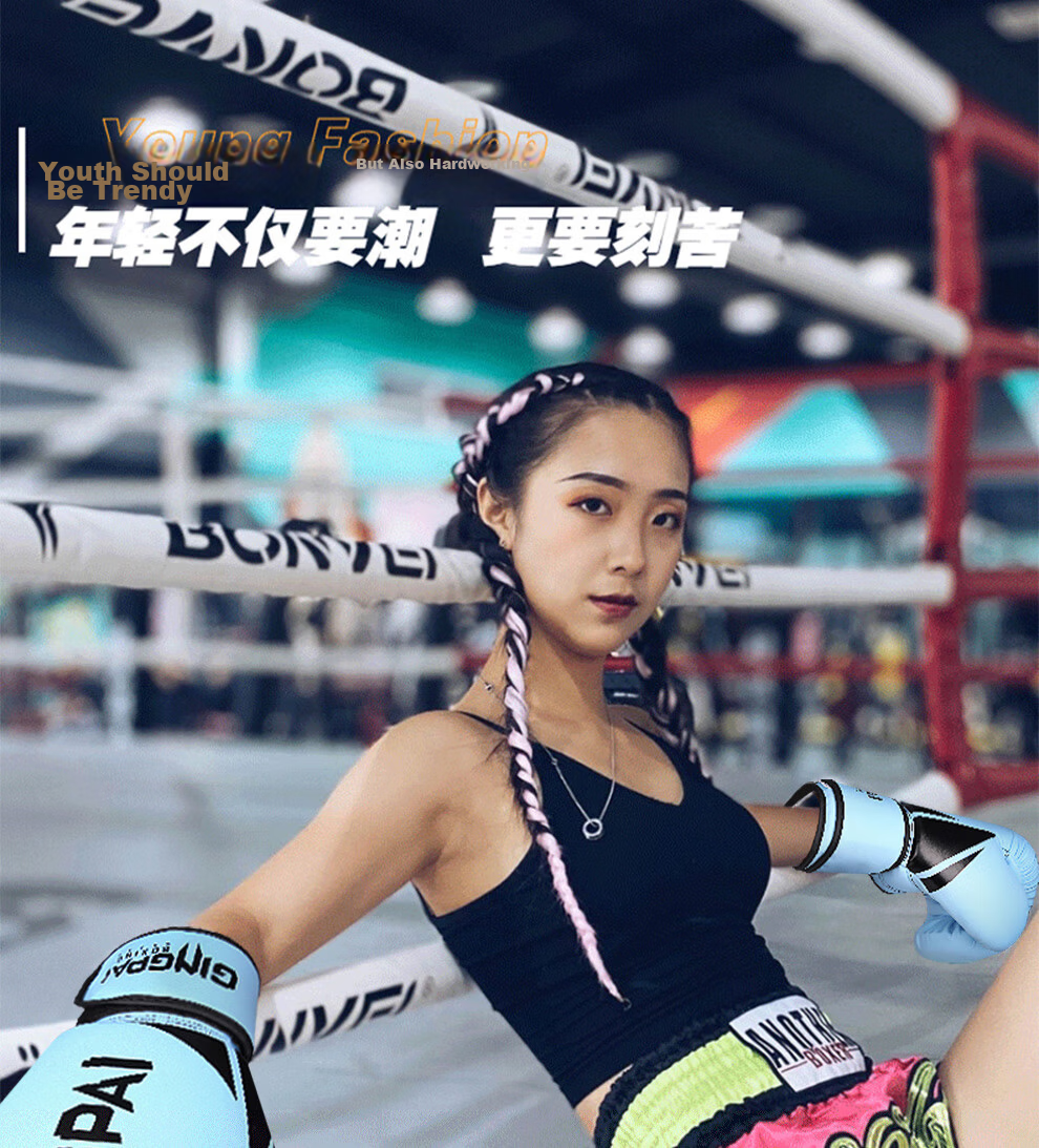 Competitive boxing gloves professional boxing gloves Muay Thai children adult Sanda sandbag gloves training competition fighting breathable 1
