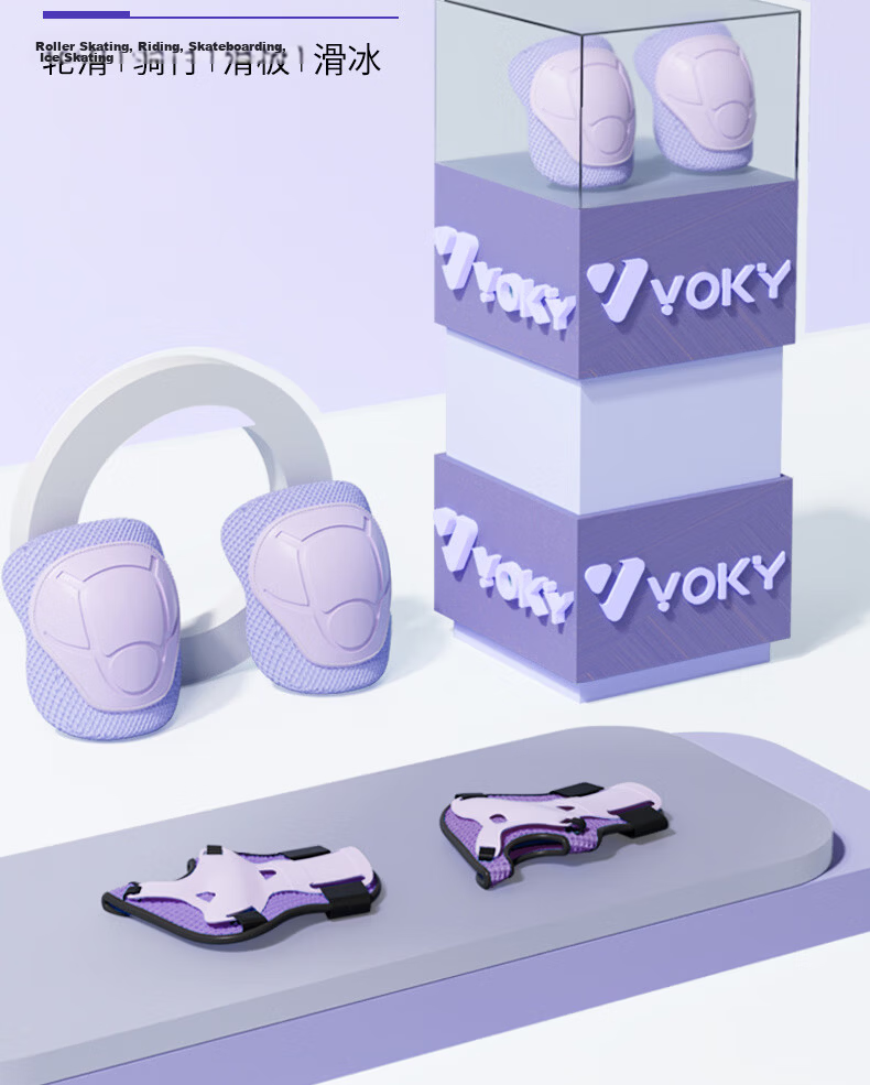 VOKY Roller Skating Protective Gear Professional Children's Knee Pads Elbow Pads Palm Guards Six-Piece Set for Land Surfing And Ice Skating Protectio 1