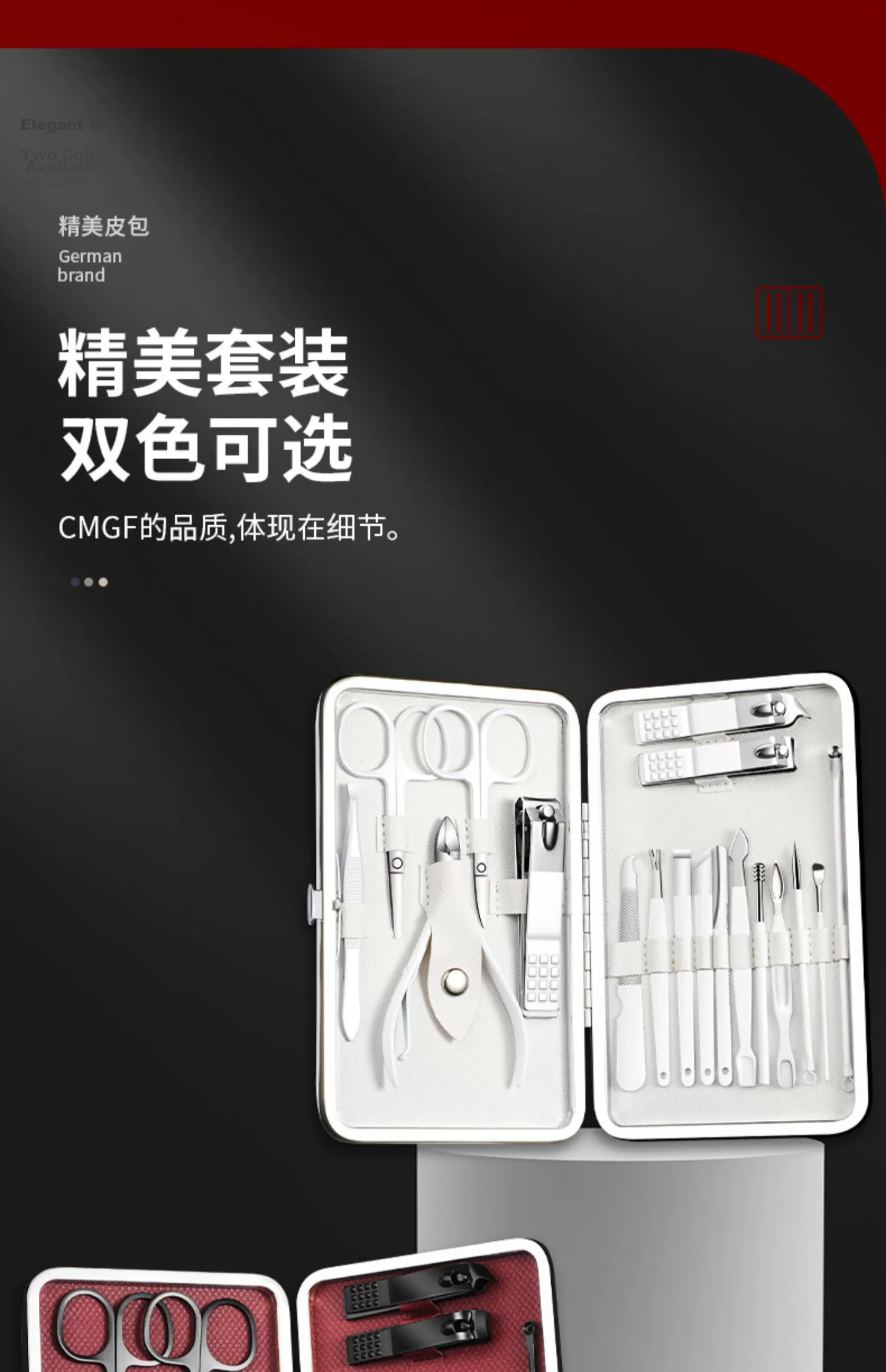 Xiaotianlai Stainless Steel Nail Clipper Set Complete Pedicure Tool Kit Nail Clippers and Cutters 5