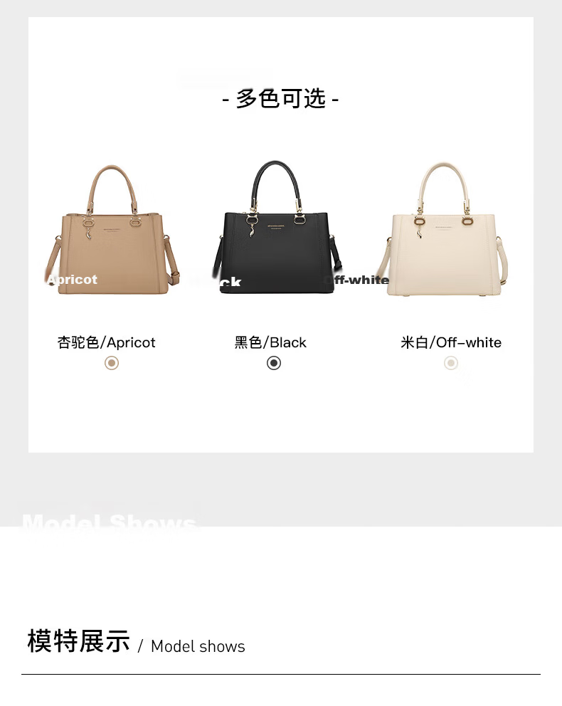 MEXICAN Handbag for Women, 2026 Light Luxury Shoulder Crossbody Bag, Tote Mom Bag, Valentine's Day Gift for Wife Or Girlfriend 11