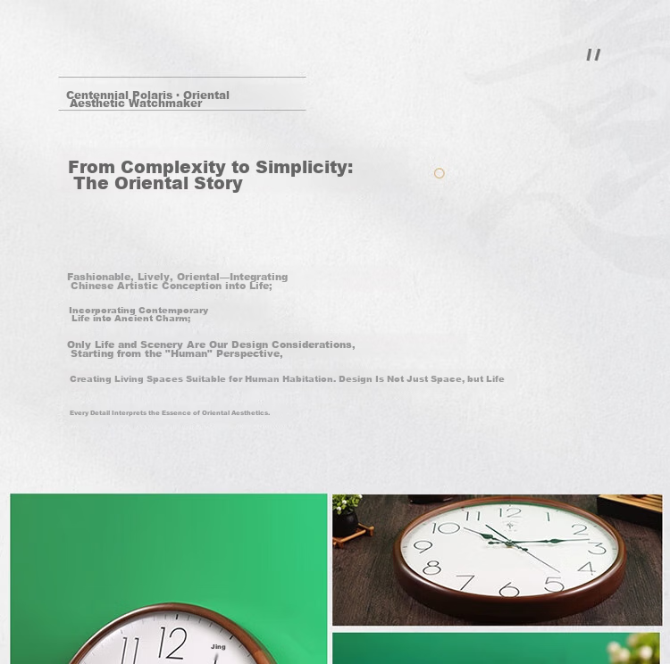 POLARIS Wall Clock Living Room Clock Minimalist New Chinese Style Creative Home Quartz Clock 40cm Quartz Model 3