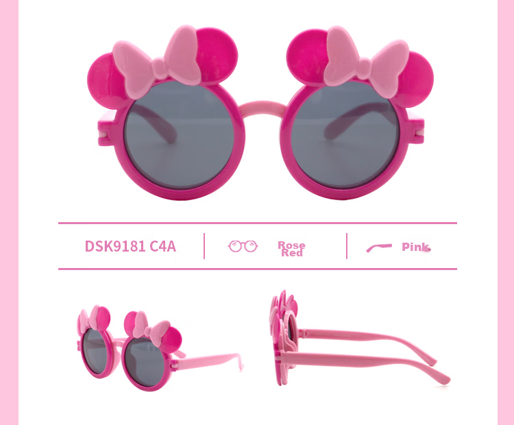 Disney Children's Sunglasses for Boys And Girls, Fashionable Cute UV Protection Baby Sun Glasses, Children's Christmas Gift 10