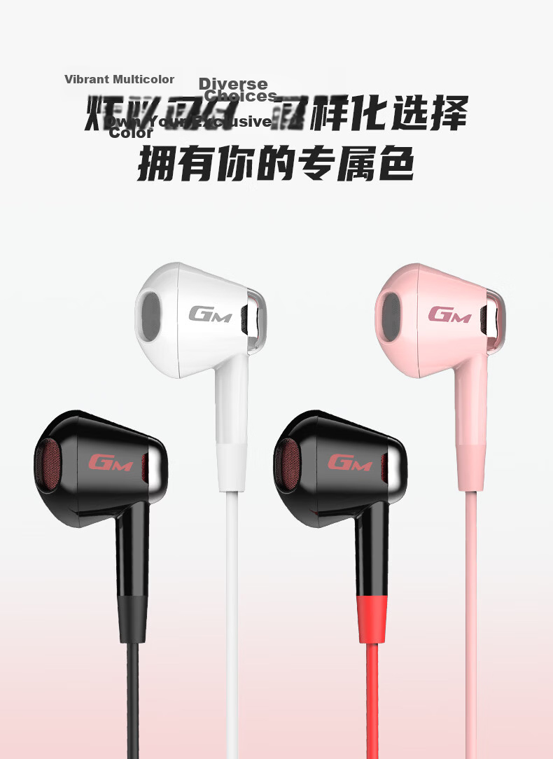 EDIFIER HECATE GM180 Flat Head Semi-In-Ear Stereo Mobile Music Gaming Earphones with Mic and Wired Remote 3.5mm Wired Semi-In-Ear Gift Black 13