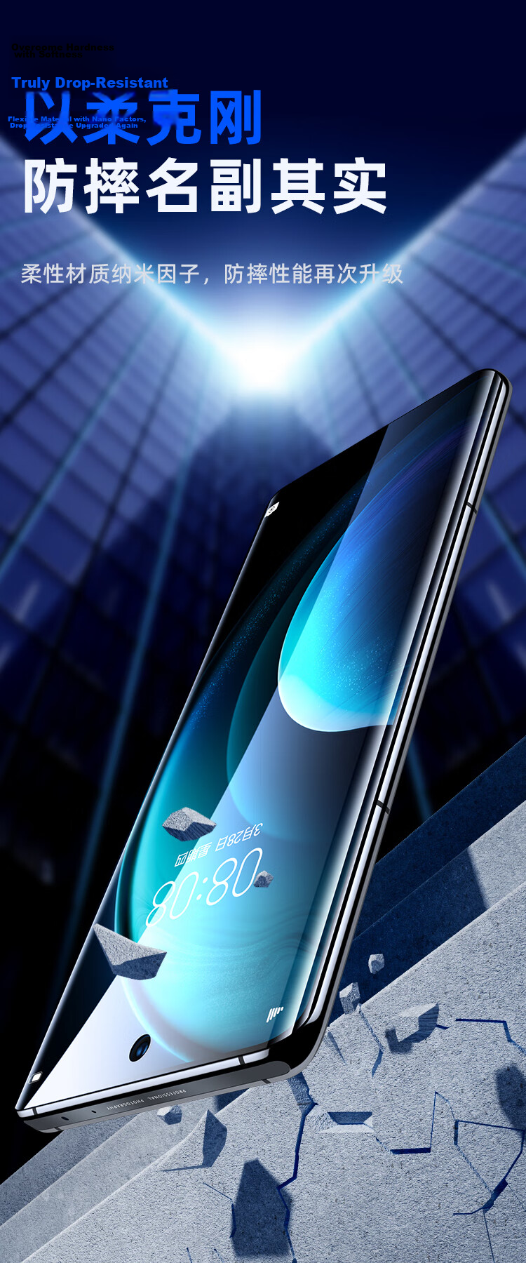 BIAZE Hydrogel Film for Vivo X Flip, Soft Film [Inner And Outer Layers], HD Full Screen Full Adhesive Anti-Scratch Non-Tempered Glass Phone Protective Film JM678 6