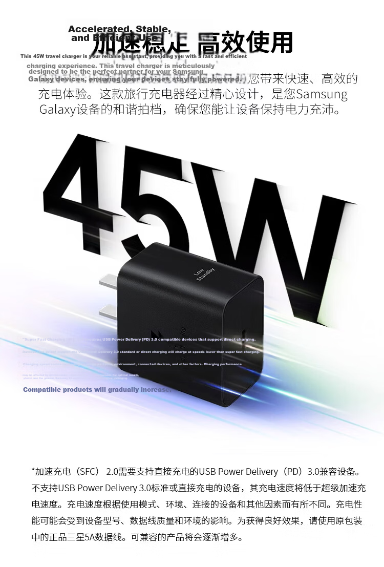 Samsung 60W Original GaN Super Fast Charger Smart Compatible for S26/S26+/S26 Ultra Phones Black 2