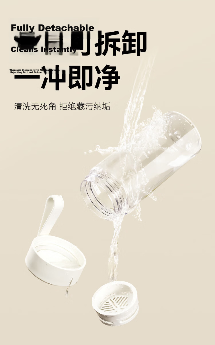 JD Jingzao Sports Large Capacity Children's Straw Cup Student Tritan Tea Cup White 360ml 10