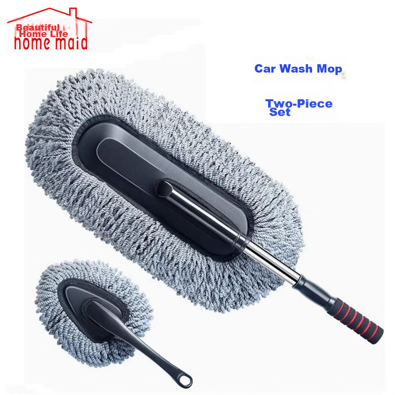Meijia Life Car Wash Tool 2-Piece Set - Car Duster, Mop, Brush for Dust Removal and Interior Cleaning 9