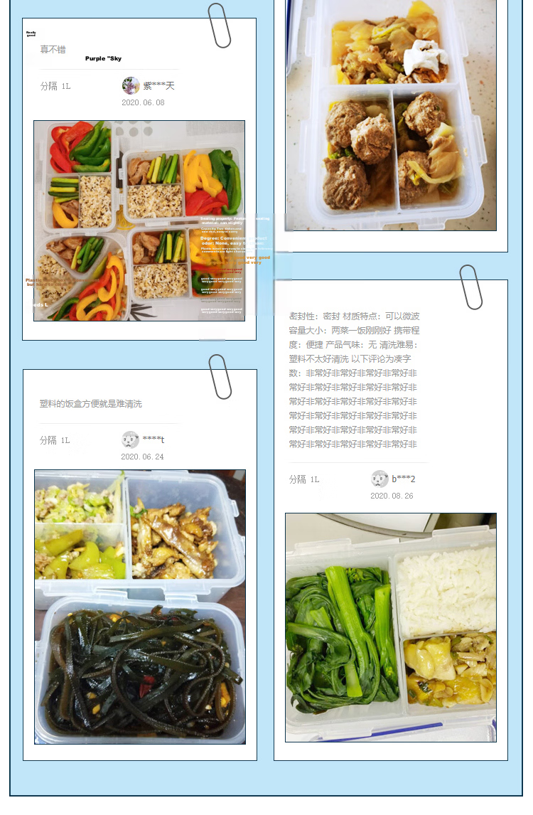 LOCK&LOCK Plastic Food Storage Container, Large Capacity Lunch Box, Sealed Meal Box, Portable Fruit Container, 1.6L 12