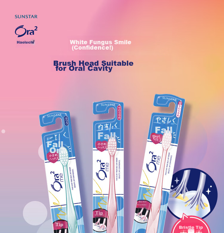 Ora2 Toothbrush (Medium Bristles, 10 Pack) Small Brush Head Deep Cleaning Random Color Selection 2