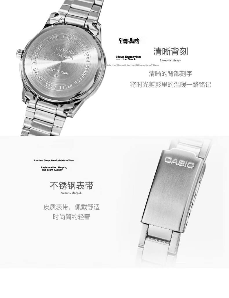 Casio Women's Quartz Watch with Steel Band And Analog Display, Simple Design, Water-Resistant Student Watch LTP-1335D 5