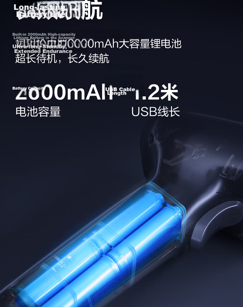 Deli Barcode Scanner Gun, Wireless Barcode Scanning Device, Pharmaceutical Traceability Logistics Express Query Product Inventory Spare Parts Warehouse Barcode Scanner QR Code 14881S Light Gray 11