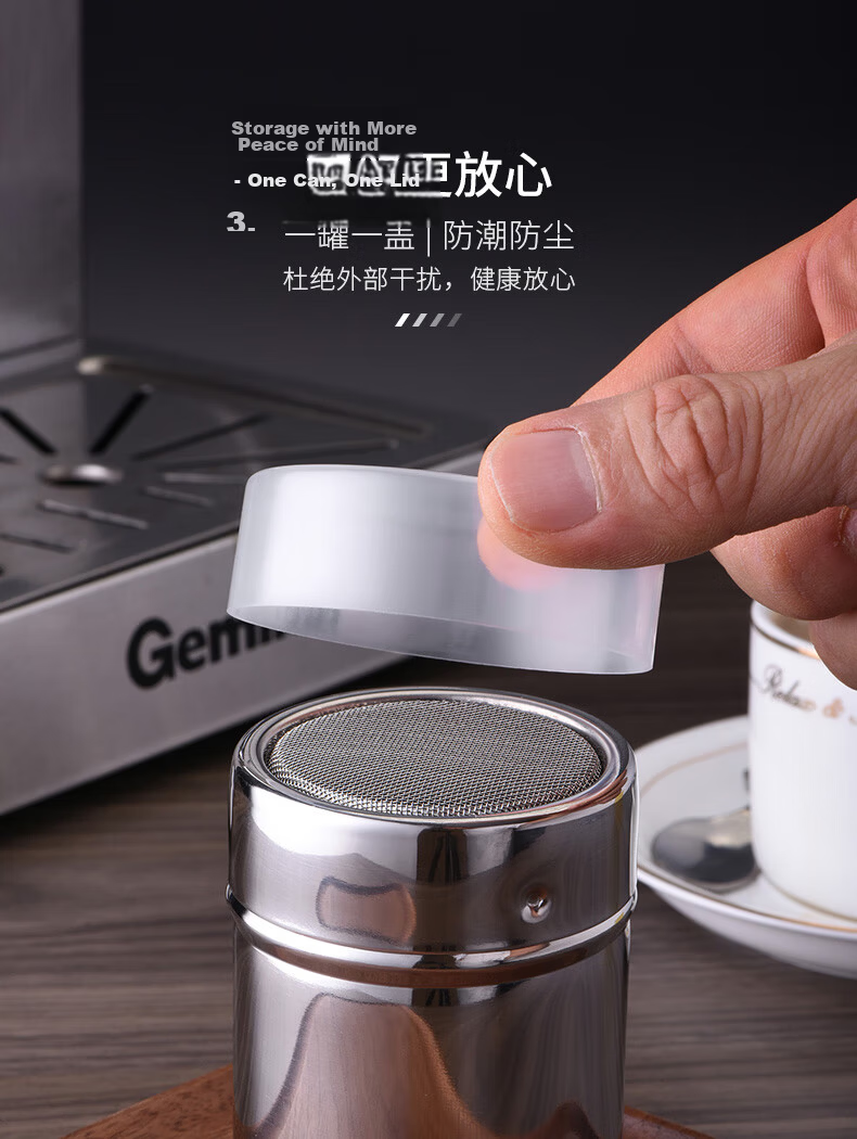 CLITON Stainless Steel Powder Shaker Decorative Coffee Cocoa Powder Dispenser Coffee Latte Art Mold Sugar Salt Shaker Powder Container 5