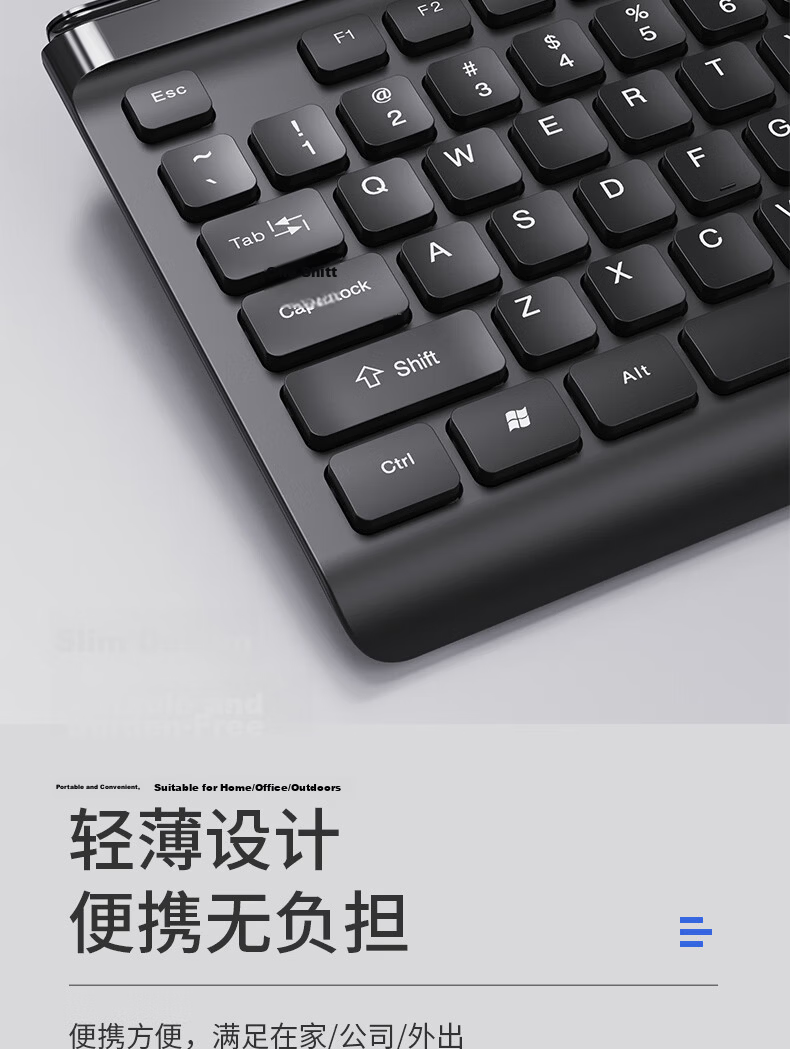 HP K231 Wireless Bluetooth Dual-Mode Keyboard, Business Office Quiet Keyboard, Scissor Foot TypeC Charging, Ultra-Thin Portable IPad Laptop 7