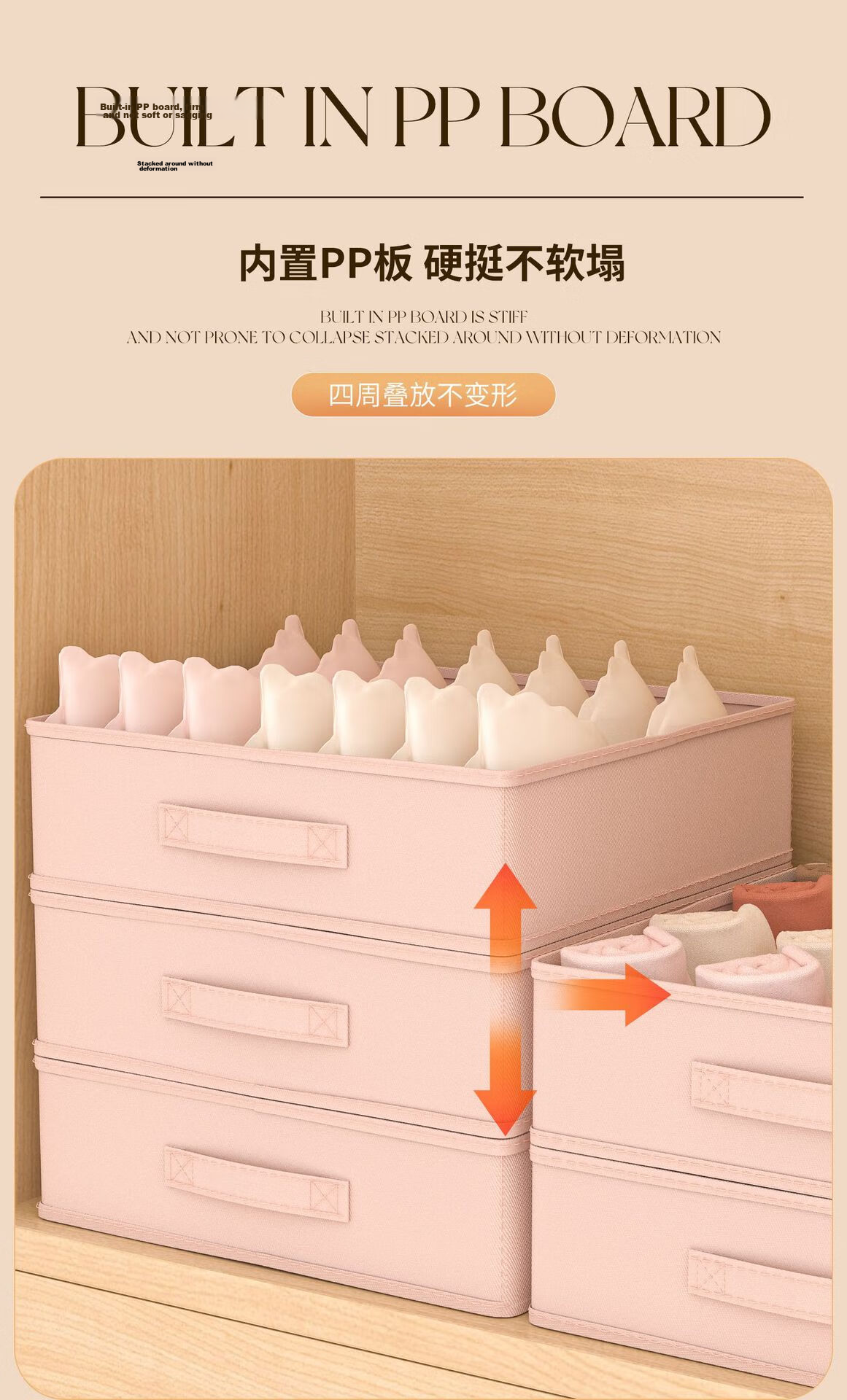Fanyejia 3-Pack Underwear And Sock Storage Box, Drawer-Style, for Home Closet, Clothes Dust-Proof Organizer, Dorm Room Storage, Desktop Organizer 4