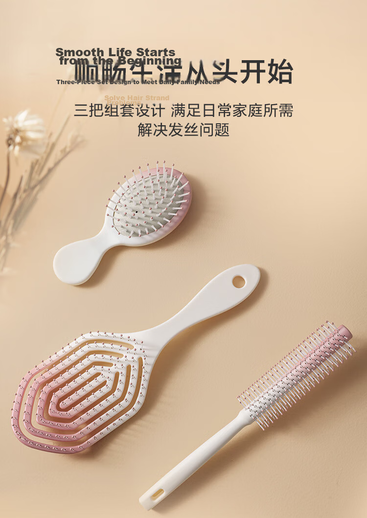 JD Original Standing Long-Handle Bone Comb, Styling Comb Set of Three Pieces, Volumizing Hair Styling Tool 4