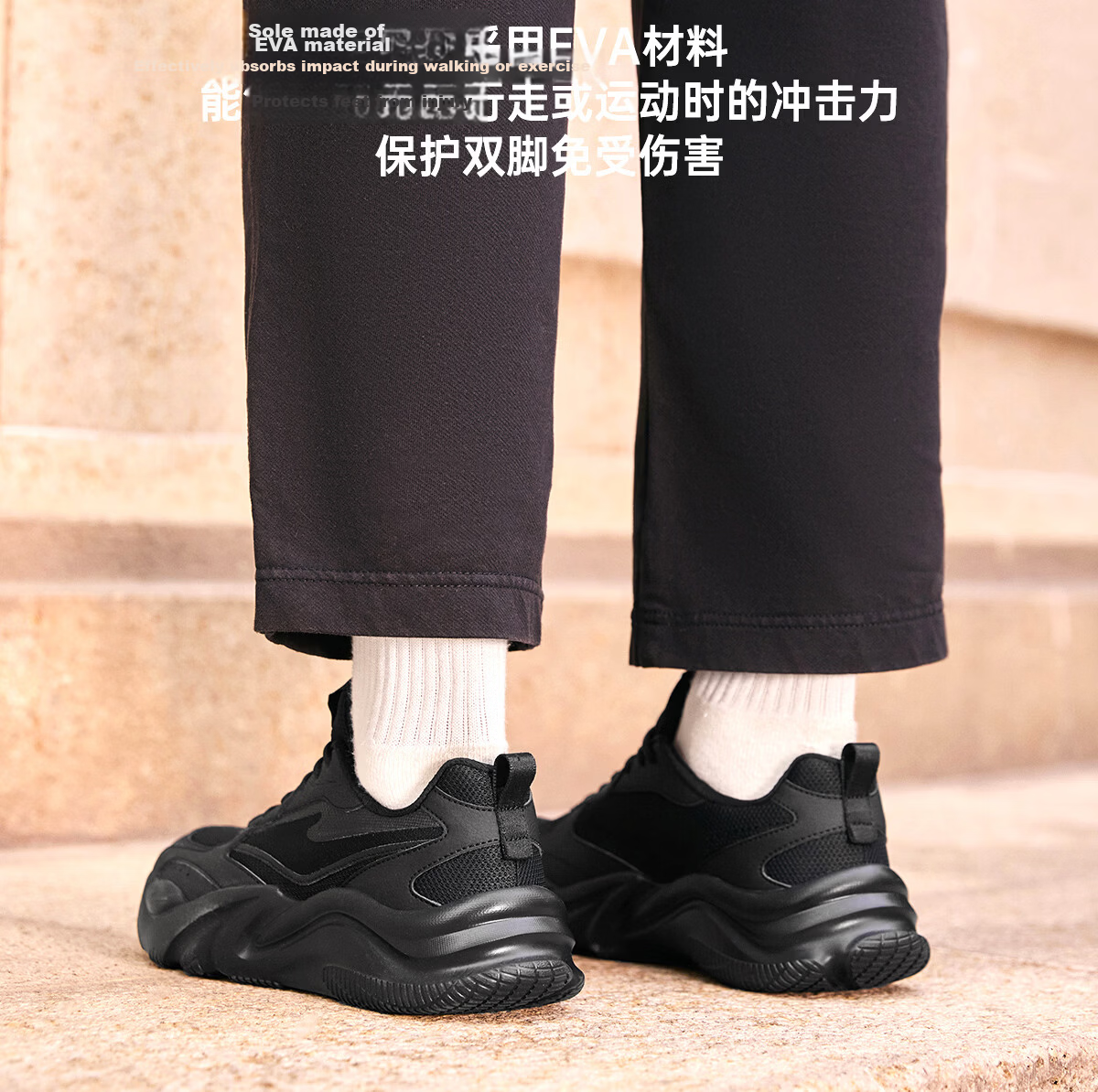Erke Men's Casual Shoes Autumn Mesh Patchwork Lightweight Running Shoes Versatile Sport Sneakers Jiao'ao 3 13