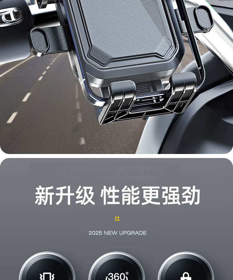 Yaphtes Electric Bike Phone Holder Battery Scooter Delivery Navigation Mount Motorcycle Riding Gear Accessory Mirror Base Model 2