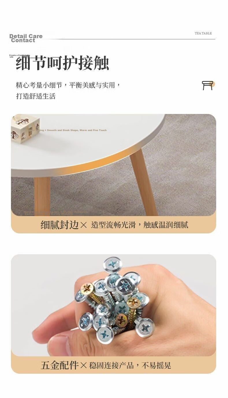 FENJIEXIAN Coffee Table, Living Room Small Tea Table for Compact Spaces, Simple Tea Tray, Double-Layer Tea Stand, Balcony Small Table 8