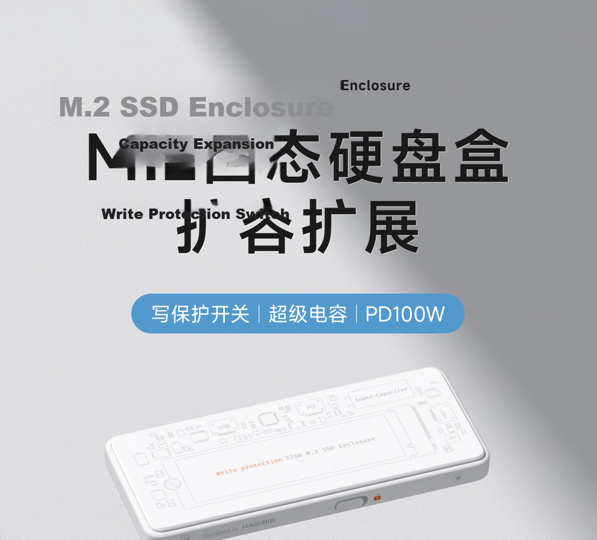 Hagibis External SSD Enclosure, M.2 NVMe Hard Drive Case, Type-C Compatible with MacBook, Laptop And Phone, Expansion Storage, Power-Off Protectio 1