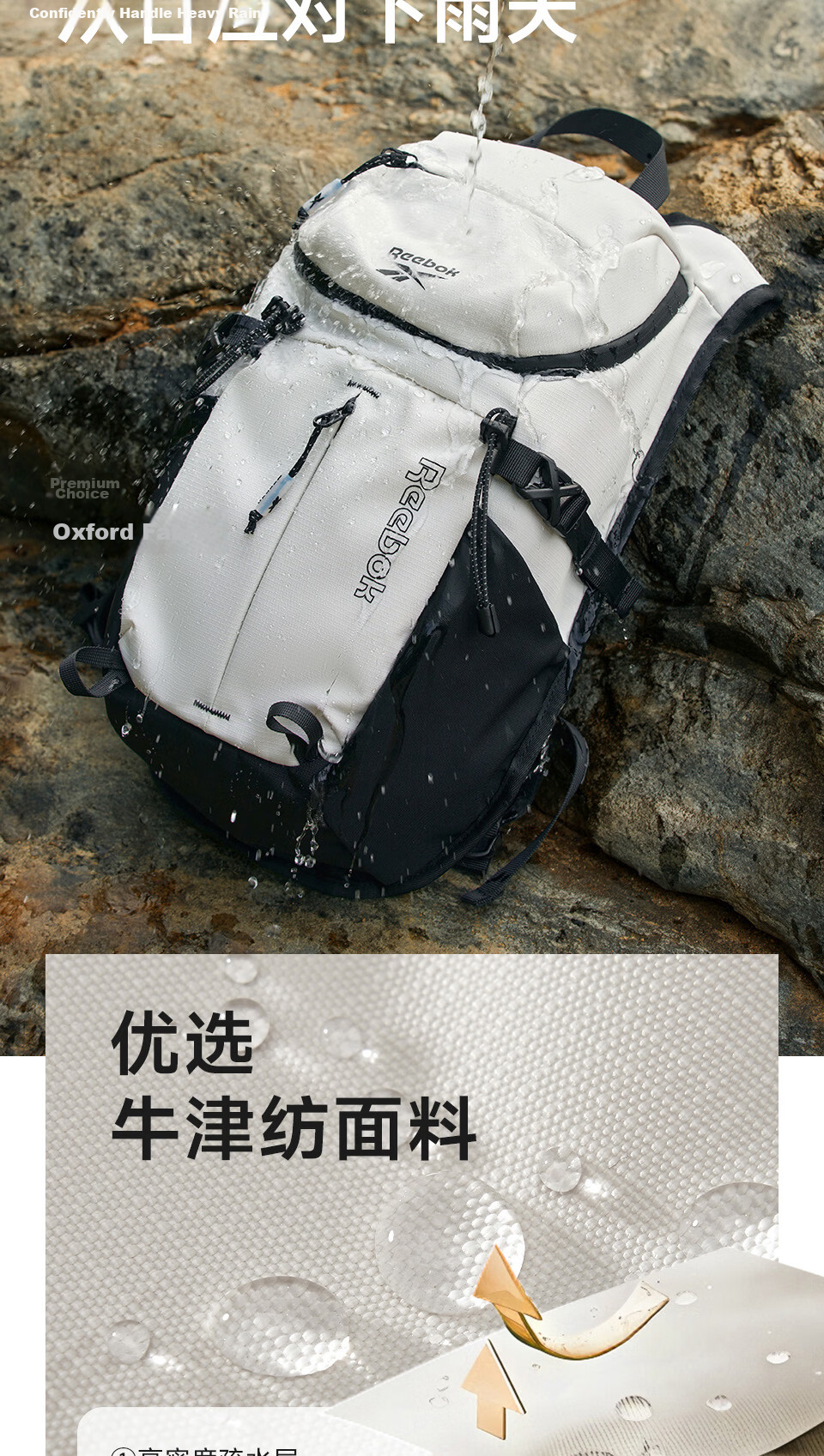 Reebok Lightweight Hiking Mountaineering Backpack Outdoor Sports Mountain Series Double Shoulder Bag Men Women Travel Backpack Suede Brown 10