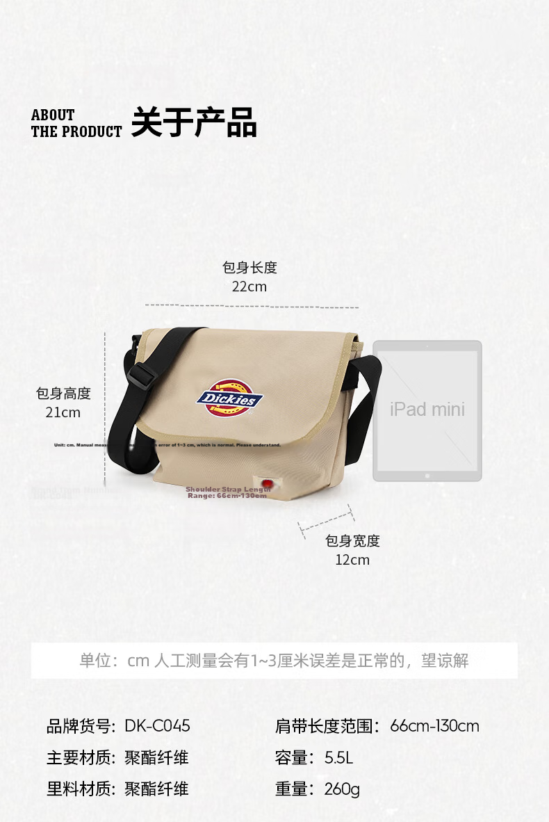 Dickies Crossbody Bag Unisex DK Commuter Messenger Bag Large Capacity Casual Shoulder Bag Multifunctional Student Canvas Bag 13