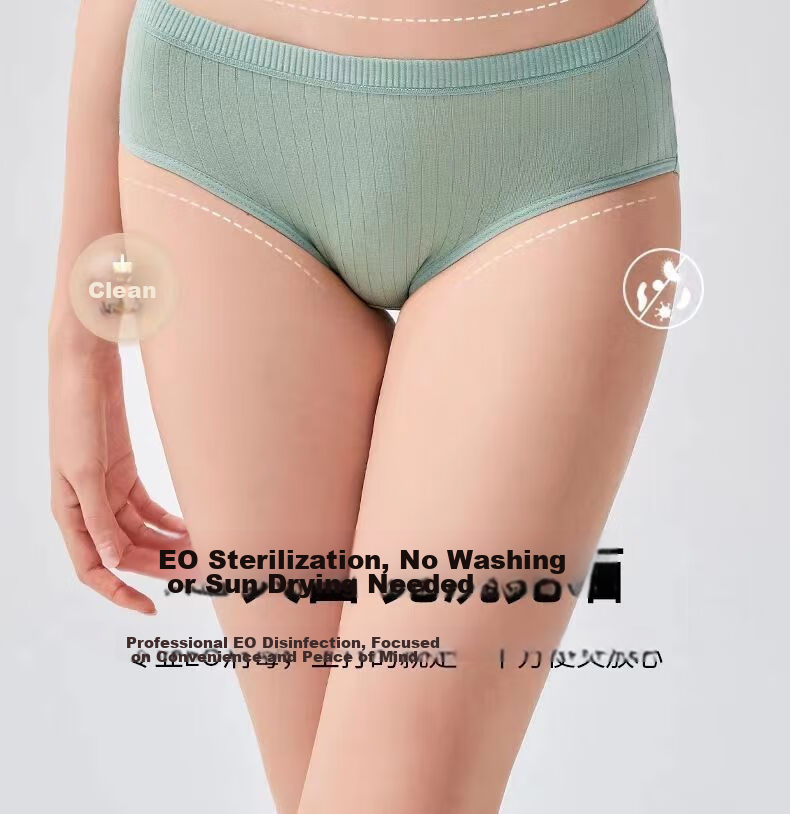 Seven-Color Disposable Women's Underwear Travel Maternity Sterilized No-Wash Cotton Crotch Panties 10-Pack Safe Sterilized 15