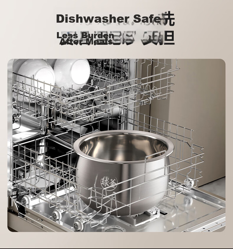 SUPOR 5L Multi-Functional Electric Rice Cooker Stainless Steel Inner Pot Anti-Overflow Micro-Pressure Smart Rice Cooker for 5-8 People F50F79S 10