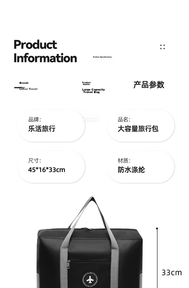 LOHAS Travel Women's Luggage Trolley Bag Matching Handheld Storage Bag Large Capacity Front Pocket Airplane Hanging Bag 1