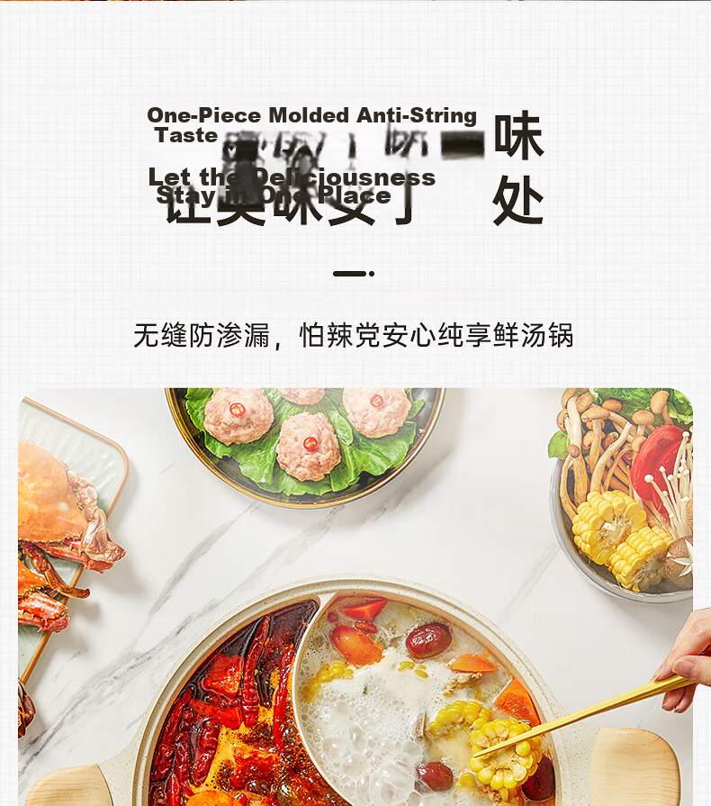 Chuida Huang 30cm Non-Stick Dual Hot Pot Thickened Soup Pot Compatible with Induction Cooker for 4-6 People 4